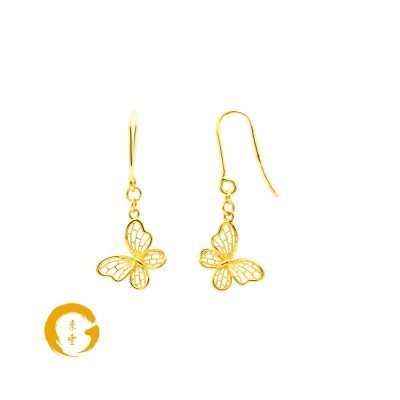 916 Gold Delicate Butterfly Dangle Earrings