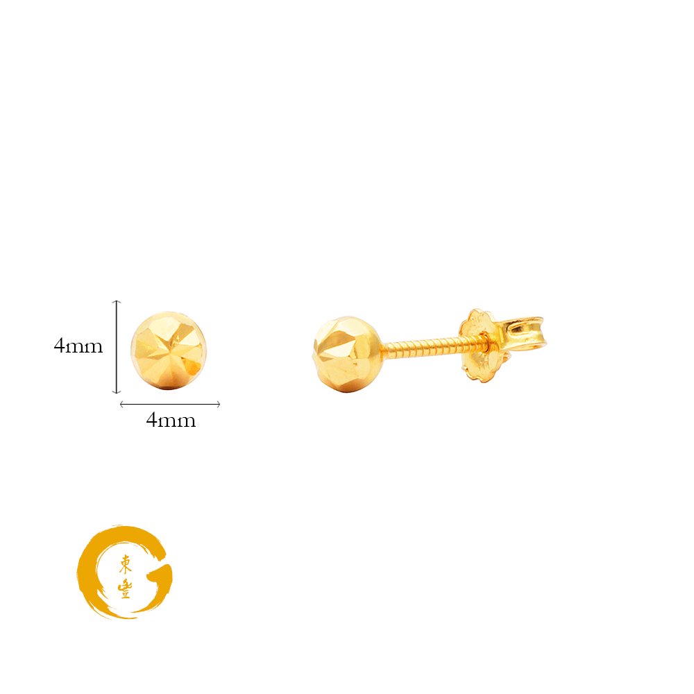 916 Gold Round Faceted Ear Studs (Screw Back) - Image 3