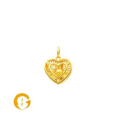 916 Gold Elegant Glittering Heart Pendant