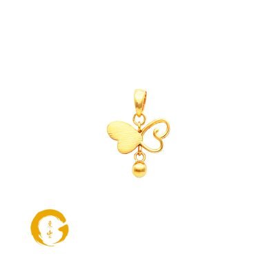 916 Gold Petite Butterfly With Dancing Ball Pendant