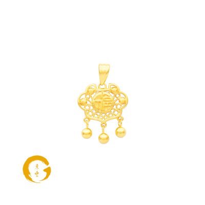 916 Gold Joyful Blessings Ru Yi Suo Pendant