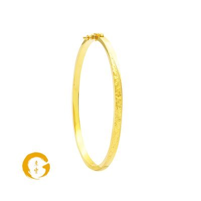 916 Gold Aurelia Hammered Oval Bangle Width 3mm