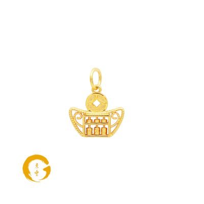 916 Gold Petite Lucky Jin Qian Golden Ingot Pendant