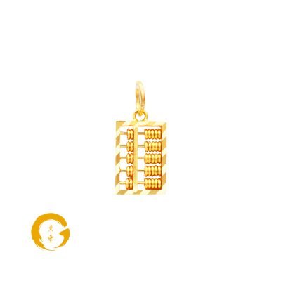 916 Gold Classic Diagonal Shining Abacus Pendant (Medium 5 Rows)