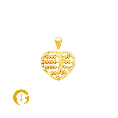 916 Gold Swirl Heart Abacus Pendant