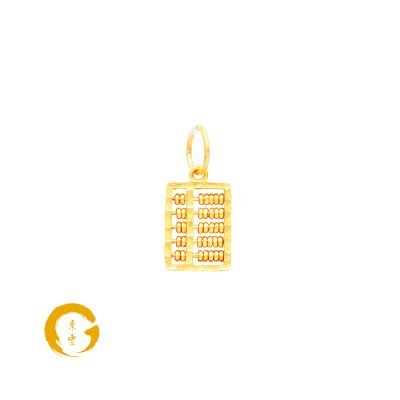 916 Gold Classic Glittering Abacus Pendant (X-Small 5 Rows)