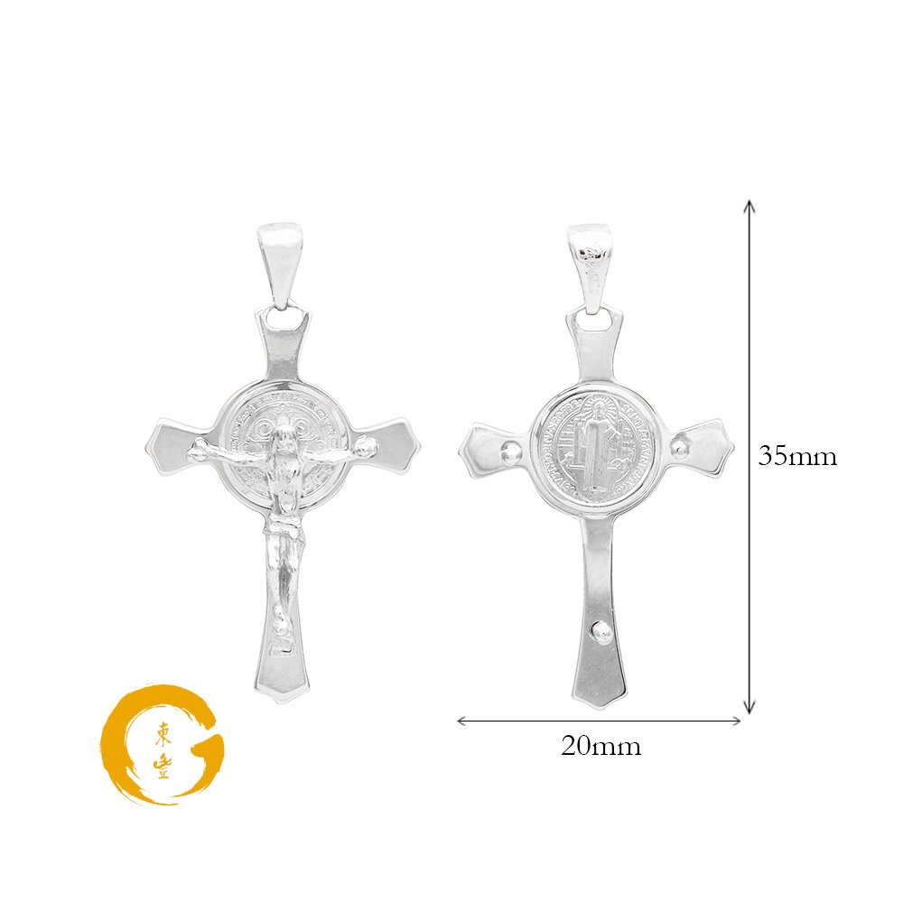 18K White Gold Saint Benedict Crucifix Pendant - Image 2
