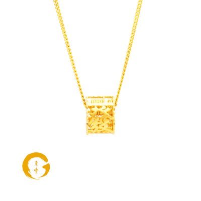 916 Gold Mini Fortune Huat Fa Barrel Abacus Pendant