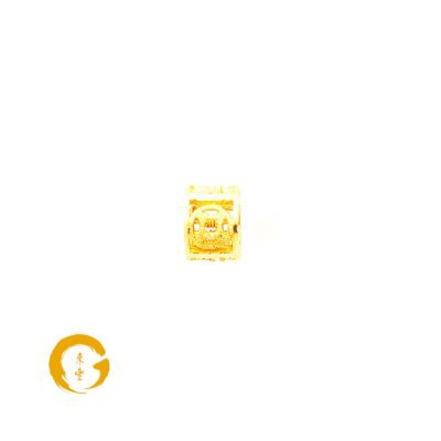 916 Gold Fortune Huat Jin Qian Barrel Abacus Pendant - S